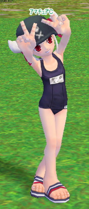 ニカッ(^皿^)